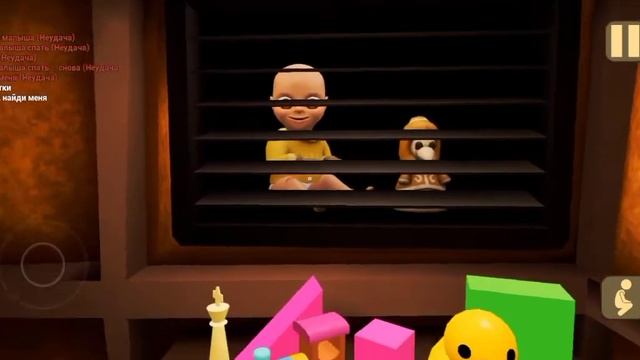 Прохождение хоррор игры 