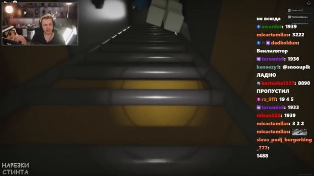 СТИНТ, ДРЕЙК и БРАТИШКИН ПРОХОДЯТ BACKROOMS в ROBLOX смотреть онлайн