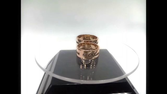 Обручальные кольца с именами