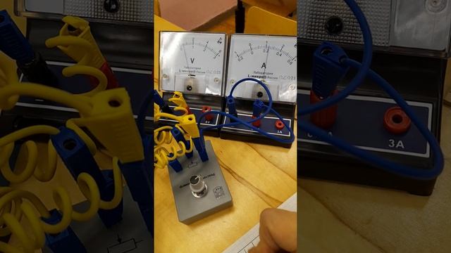 Зависимость силы тока от напряжения смотреть онлайн