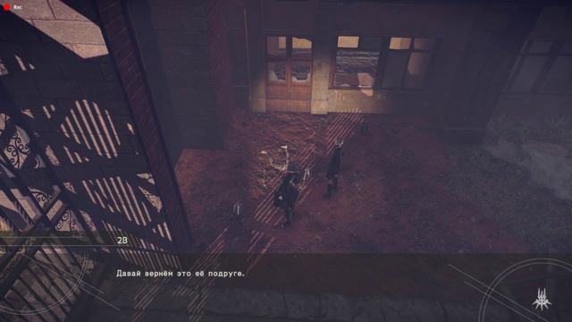 NieRAutomata ФАЙЛ 1 ЧАСТЬ 8 Иследование машин В