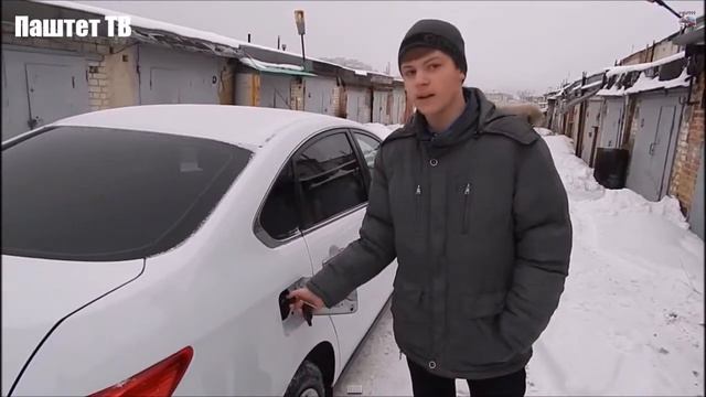 Авто Драйв - NISSAN ALMERA