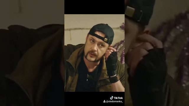 Майский краш! смотреть онлайн