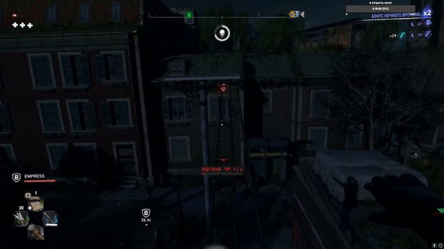 Dying Light 2. Прохождение на высокой сложности в первый раз. Часть 3 смотреть онлайн