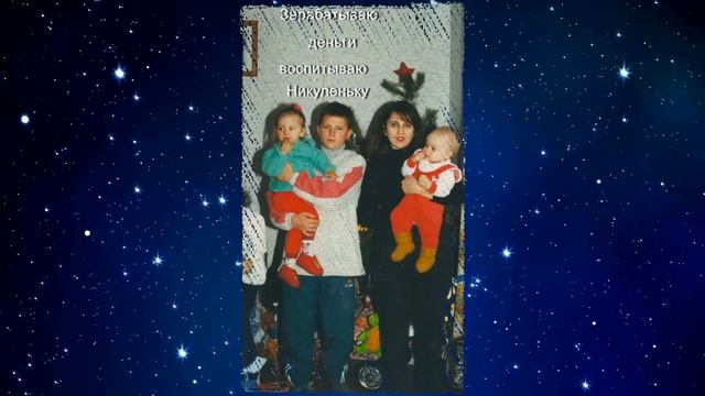 С Днём Рождения Братик!.mp4