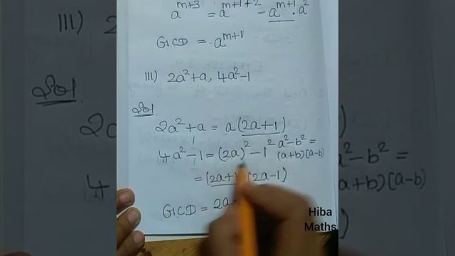 TN Samacheer 9th maths chapter 3 exercise 3.9 question 2 New Book New Syllabus смотреть онлайн