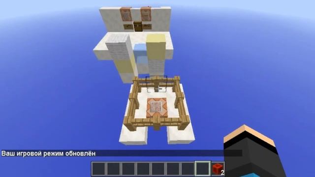 Minecraft механизмы: Команды для создания карты (Часть 2) смотреть онлайн