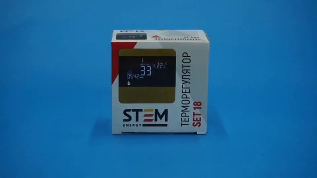 Бренд STEM смотреть онлайн