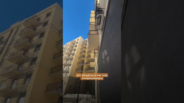 Обзор ЖК "Идеалист" в Адмиралтейском районе СПб: Элитное Жилье в центре Петербурга! смотреть онлайн