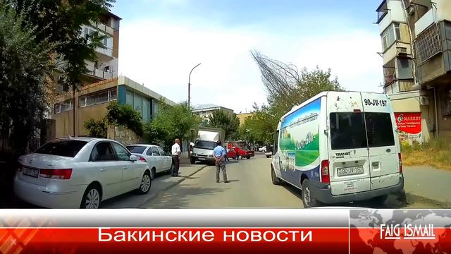 Баку Хребтовая 9 я Мирза Давуд Гусейнова, Мирали Сеидова, Шарифзаде смотреть онлайн