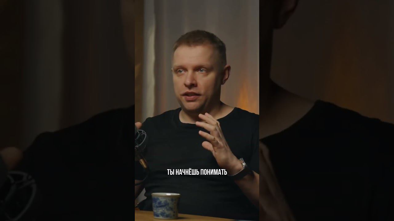 Что тебе нравится? Как определиться #психология #лайфхаки #популярнаяпсихологтя смотреть онлайн