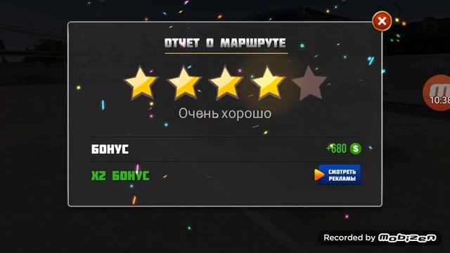 Bus Simulator: Ultimate - Самый короткий рейс в России (туда и обратно) смотреть онлайн