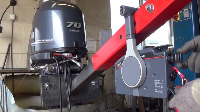 YAMAHA F70 Baltic Motors