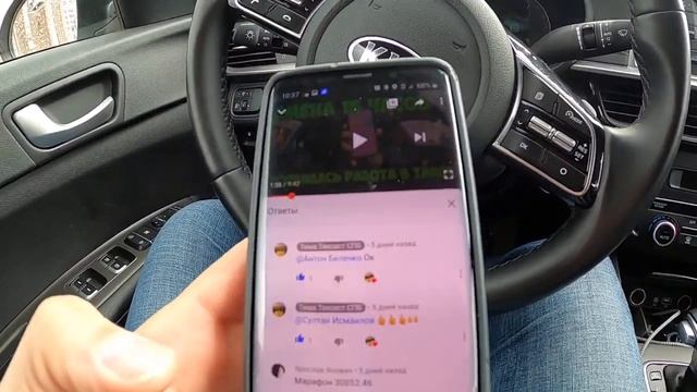 Я Победитель конкурса!!! смотреть онлайн