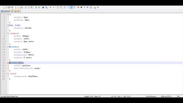 CSS для начинающих: Селекторы, урок 4! смотреть онлайн