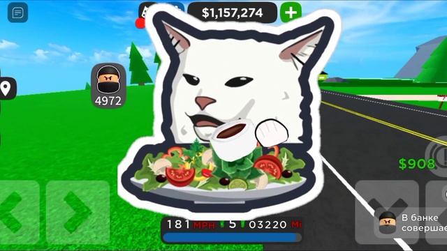 ГЛУПЫЕ ОТНОШЕНИЯ, в роблокс. смотреть онлайн