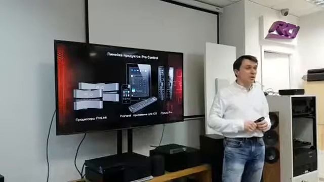 тренинг Pro Control часть 1