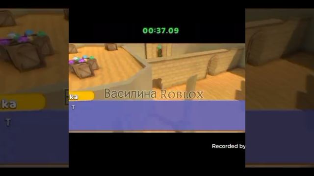 ||?Игры в дорогу без интернета||Roblox|| смотреть онлайн