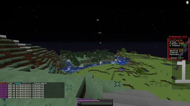 FunTime развитие до незерки (2 часть)/ FUNTIME/PIONER