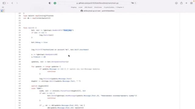 Какие ошибки допускают в программировании? Интенсив по Golang смотреть онлайн