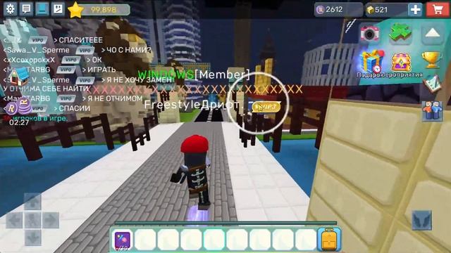 Я ПОЛУЧИЛ РАДУЖНЫЕ КРЫЛЬЯ! | Blockman GO Realm City