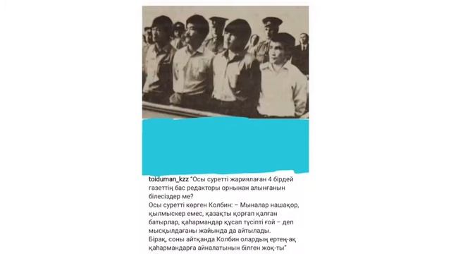 Қаратал ауданы Үштөбе қаласы І.Есенберлин атындағы мектеп кітапхана меңгерушісі Даутова Мадина смотреть онлайн