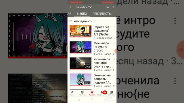 Смотреть всем кто хочет пиар писать в инсту! Ч.О!!!! смотреть онлайн
