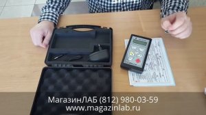Дифференциальный манометр ДМЦ-01М