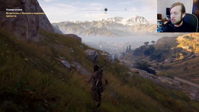 КЛИНОК АССАСИНА 2 ► Assassins Creed Odyssey DLC Наследие Первого Клинка Эпизод 2 Прохождение Часть смотреть онлайн