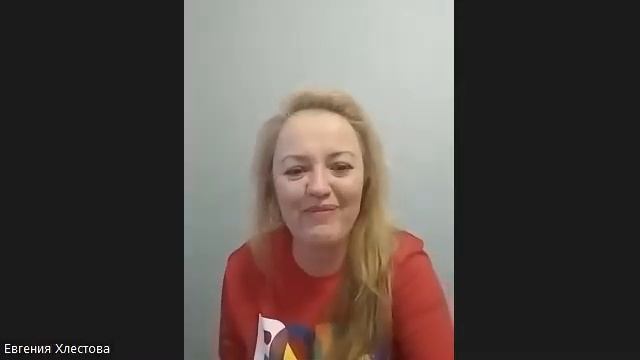 Преимущество компании coral club смотреть онлайн