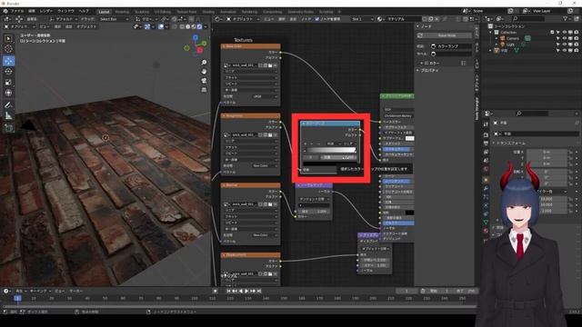 【Blender初心者講座】簡単に作れるリアルな地面オブジェクト（Node Wranglerを使ってみよう)《Blender3.0》 смотреть онлайн