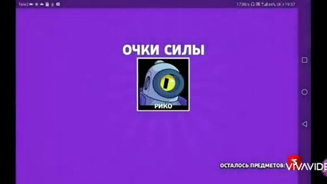 Мой первый ФОТОШОП? смотреть онлайн