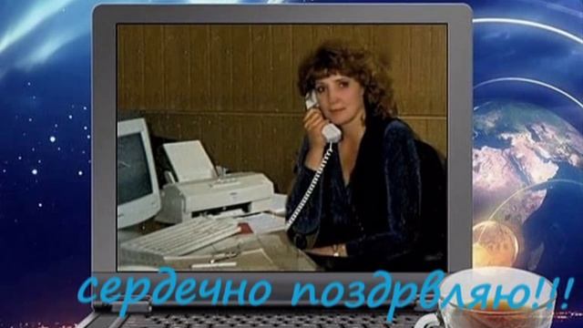 С ДНЁМ РОЖДЕНИЯ АНТОНИНА!!! смотреть онлайн