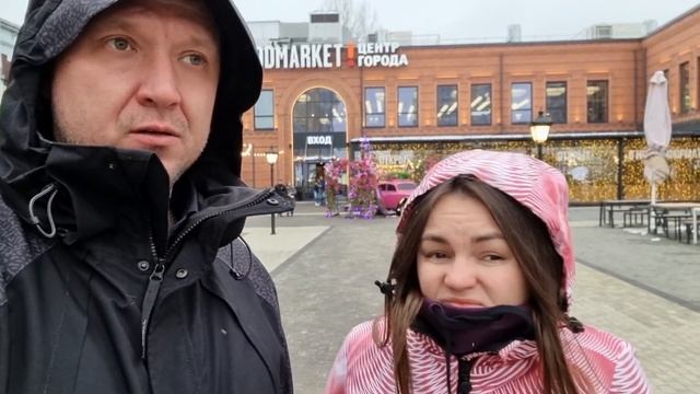 Краснодар Фуд Маркет, обзор и мукбанг. Утка по-пекински. Едем в Адлер. Перелёт в Новосибирск 2022 смотреть онлайн