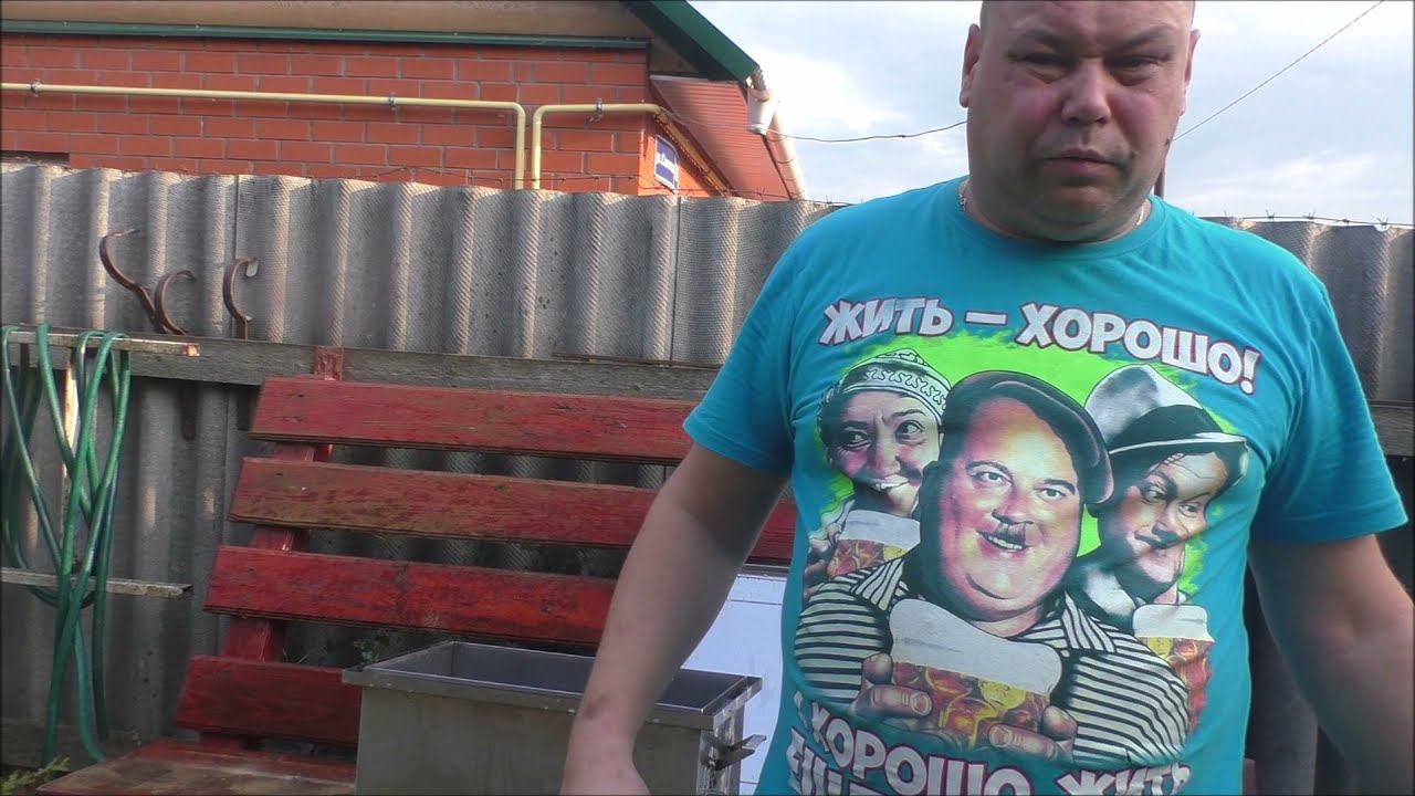 Коптим рыбу на коптильне HANHI.От Русской дымки..