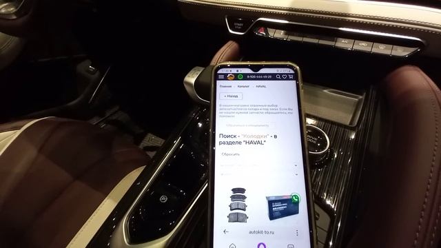 GEELY - НОВЫЕ ЦЕНЫ НА ВЕСЬ МОДЕЛЬНЫЙ РЯД!!! ??? Что происходит??? ??? смотреть онлайн