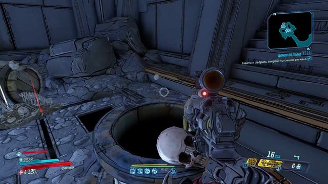 Borderlands 3 Демон во тьме часть 44 смотреть онлайн