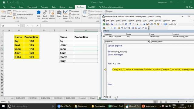Learn Excel - Video 299 - VBA - Handling Vlookup Errors- super advance смотреть онлайн