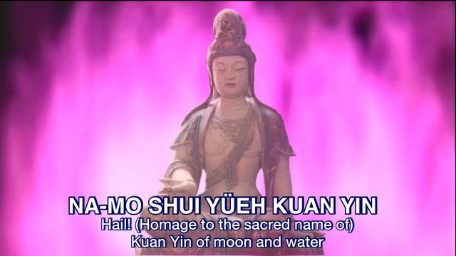 Mantra#12 NA MO SHUI YÜEH KUAN YIN смотреть онлайн