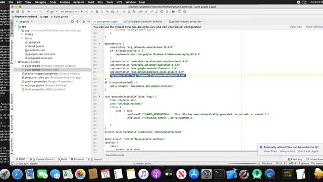 2. How to build Linphone SDK and enable G.729 audio codec. смотреть онлайн
