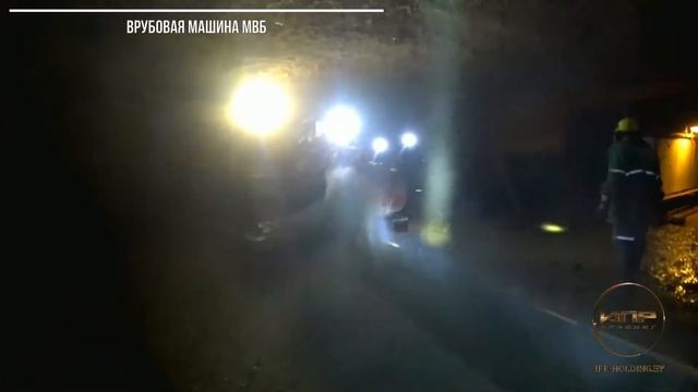 Машина баровая породопогрузочная (ИПР Холдинг) смотреть онлайн