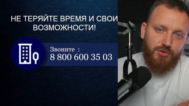 Не покупайте эти квартиры // Худшие новостройки Краснодара смотреть онлайн