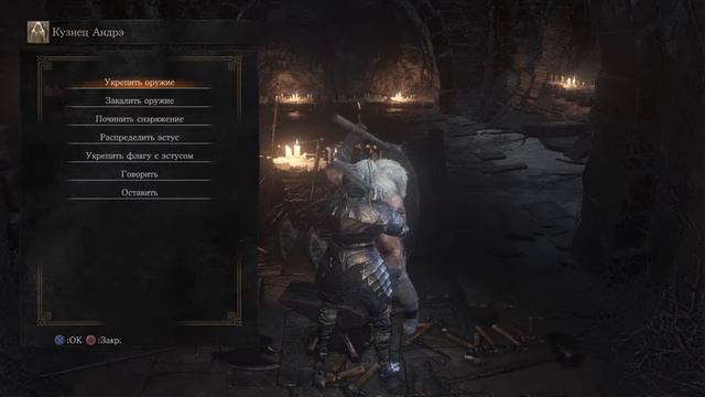 Dark Souls 3 боль и страдания! смотреть онлайн
