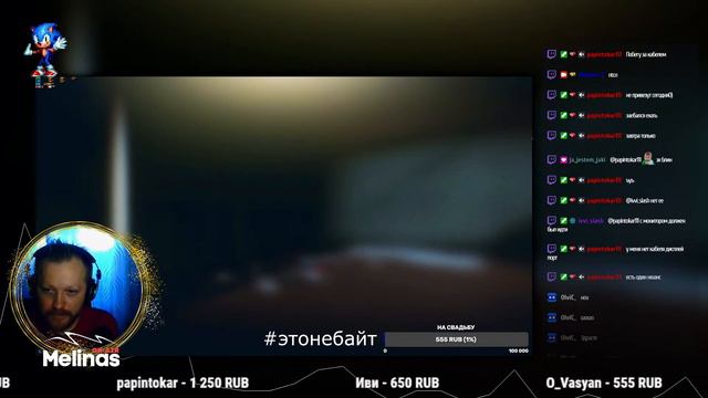 🤝 [SHERPA] 🤝 || 🦔 Догоняю ивентовый квест смотреть онлайн