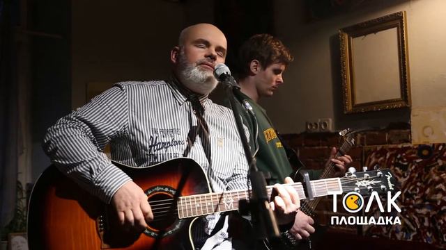 "Дядечка" - Нарасингха смотреть онлайн