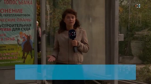 В Севастополе продолжается капитальный и текущий ремонты дорог смотреть онлайн