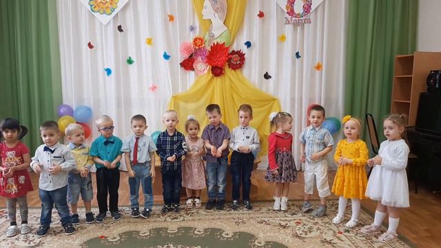 Утренник 8 марта в садике смотреть онлайн