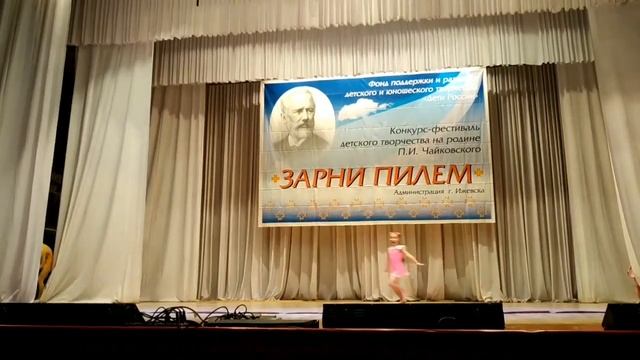 Босиком по радуге смотреть онлайн