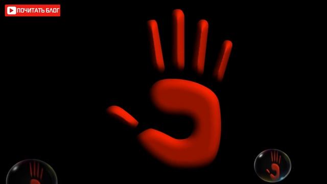 Делай Сам для Души