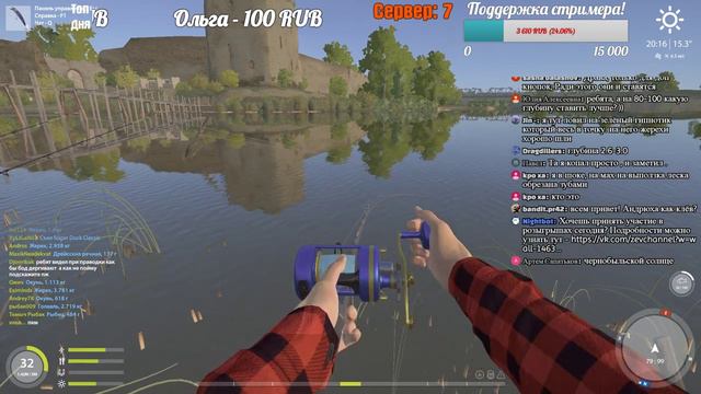 РУССКАЯ РЫБАЛКА 4 🐟 СУББОТНИЙ ПРОМЕНАД, ФАРМИМ ПОТИХОНЬКУ! смотреть онлайн